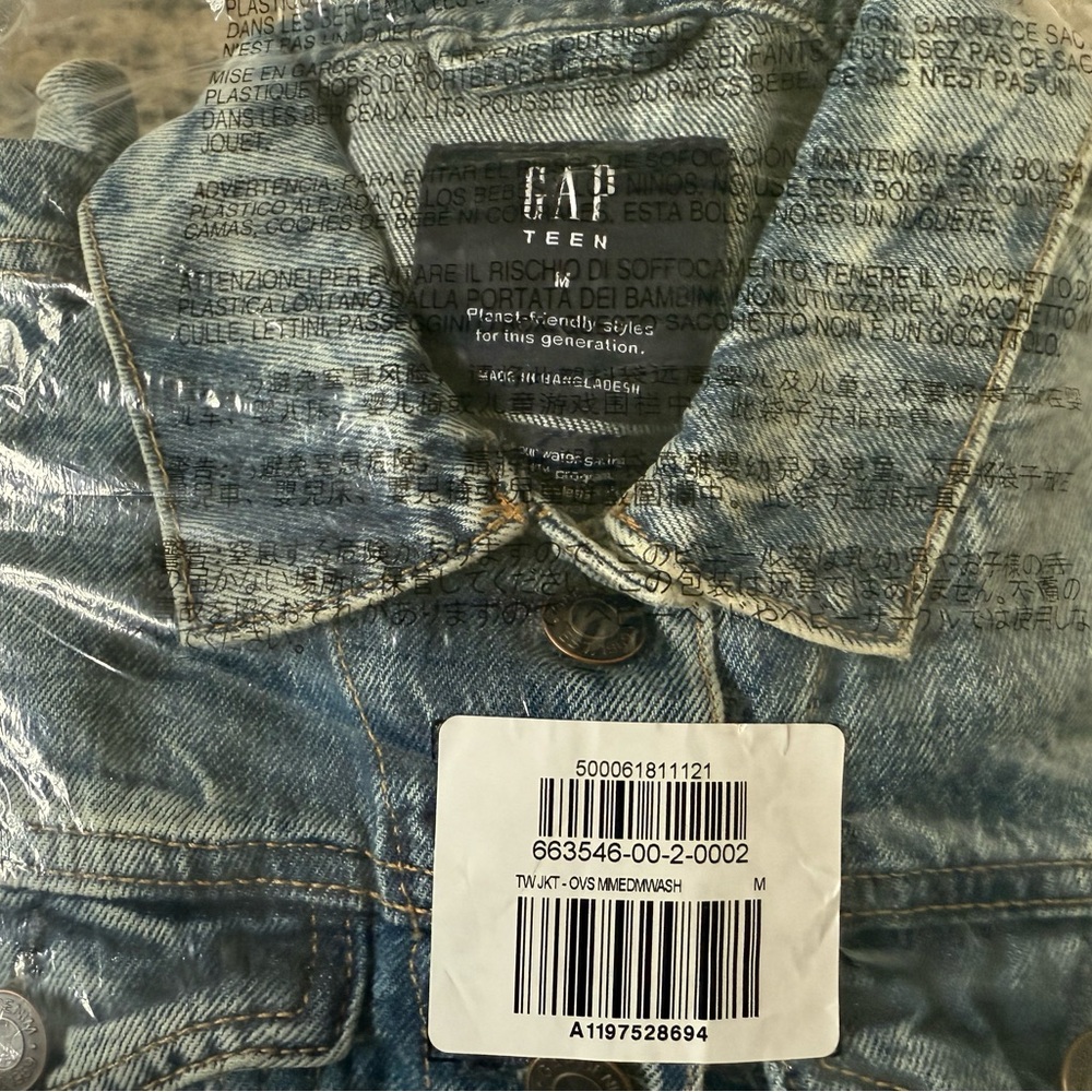 GAP Girls Denim Jacket
